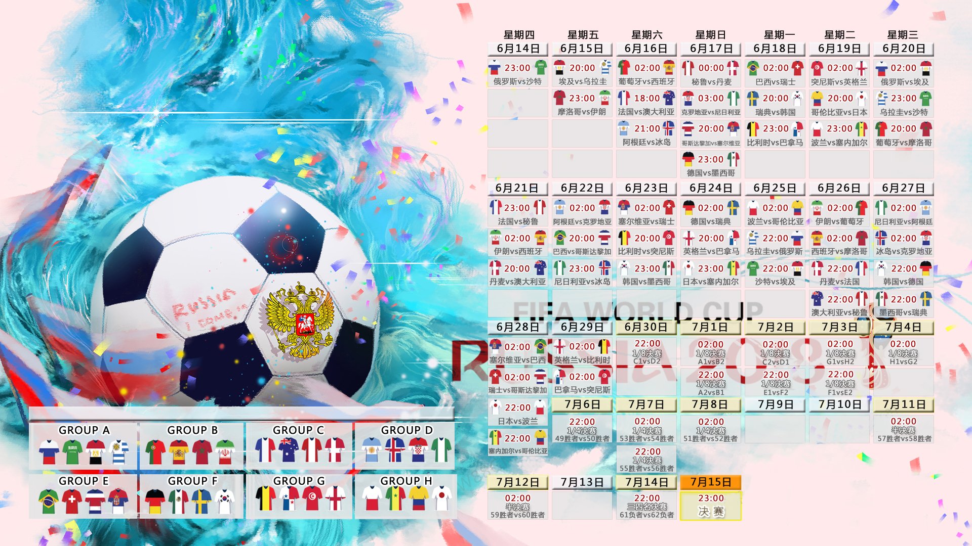 九游娱乐官网-魔幻体育夜,哈兰德电竞掀翻IG,勇士乱入国王杯,辽宁本钢备战NBA总决赛